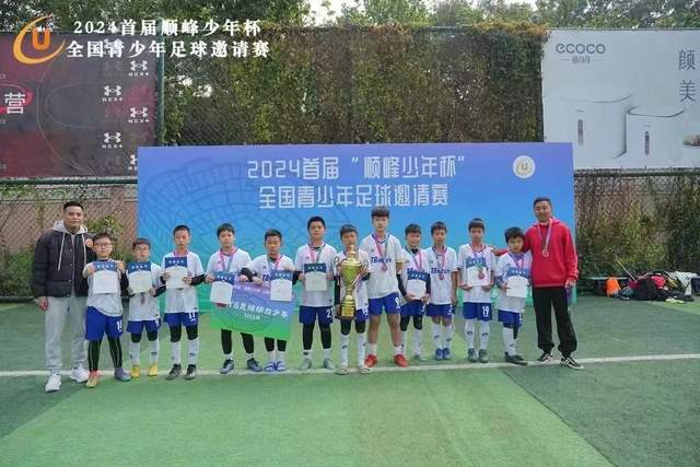 塔科尼：尤文图斯买门将选意大利人更好，我最喜欢的是卡内塞基